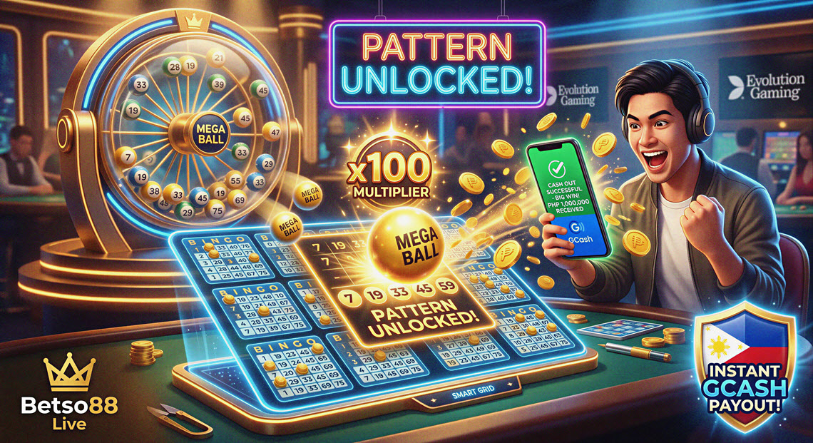 Mega Ball Pattern